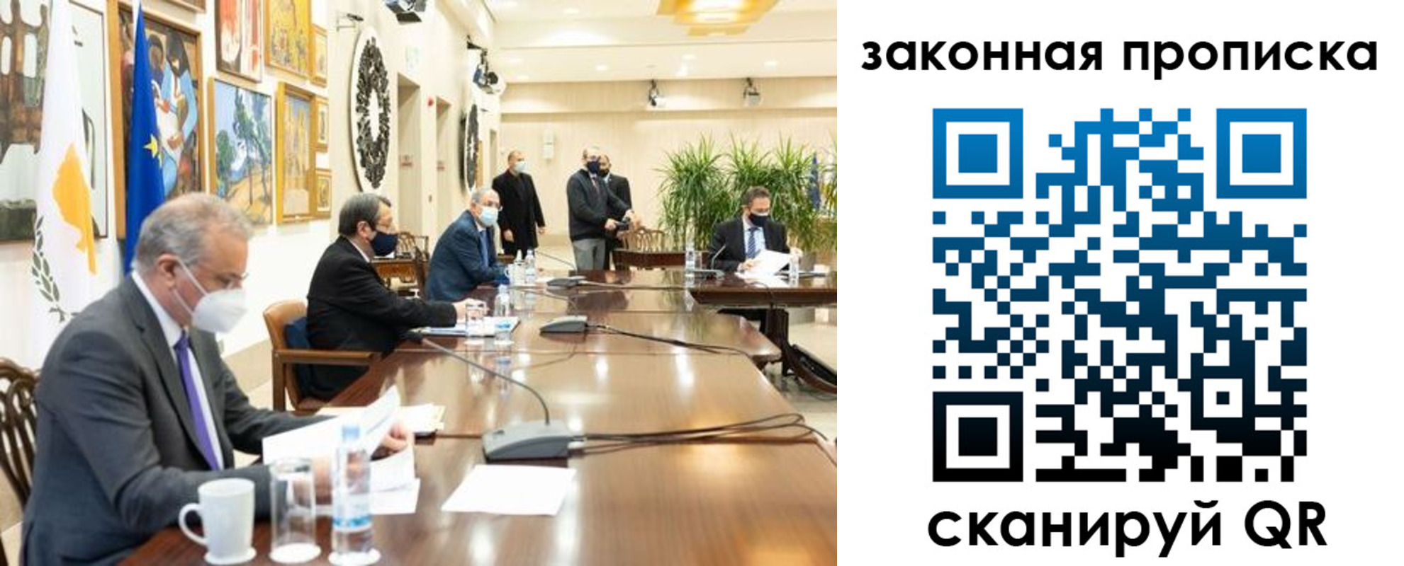 временная регистрация законно в Уржуме