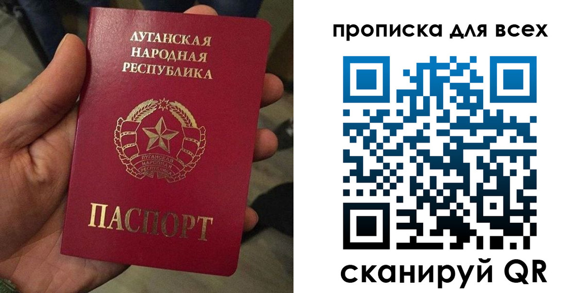 пропишу в квартире в Уржуме